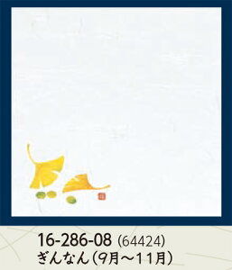 _a 4 _~ Ȃ 100@`âĂȂ` ~ p ~ a  V V e[u  ~ }bg  aH a Ɩp aH HV ].y p }R[ z [you20-3