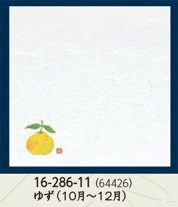 _a 4 _~ 䂸 100@@.[ ~ p ~ a  V V e[u  ~ }bg  aH a Ɩp ]. y p }R[ z [you20-372-09]