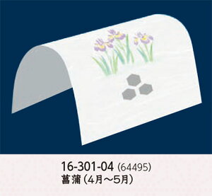 u _a \ h[| Ҋ 100@`âĂȂ` a  V V e[u  ~ }bg  | aH a ԓ Ɩp aH HV ].y p }R[ z 