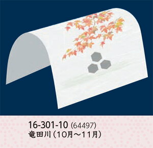 u _a \ h[| c 100@`âĂȂ` a  V V e[u  ~ }bg  | aH a ԓ Ɩp aH HV ].y p }R[ 