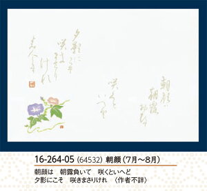 4 u ΂܂ t  100@`âĂȂ` e[u}bg V~  `}bg  }bg V V  Ɩp aH aH HV a ].y p }R[ 