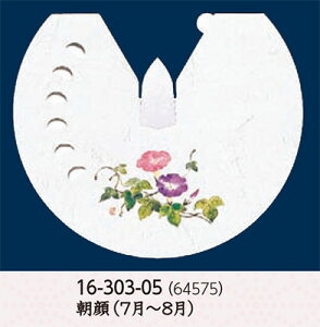 _a Ԃڂ  100@`âĂȂ` a  V V e[u  ~ }bg  aH a Ɩp aH HV ].y p }R[ z [you20-392-05]