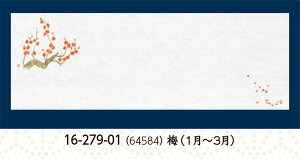 _a lG ~ 100@`âĂȂ` i | e[u}bg  }bg a  V V e[u  ~ }bg  aH a Ɩp aH HV ].y p