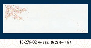 _a lG  100@`âĂȂ` i | e[u}bg  }bg a  V V e[u  ~ }bg  aH a Ɩp aH HV ].y p