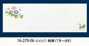 _a lG  100@`âĂȂ` i | e[u}bg  }bg a  V V e[u  ~ }bg  aH a Ɩp aH HV ].y 