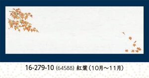 _a lG gt 100@`âĂȂ` i | e[u}bg  }bg a  V V e[u  ~ }bg  aH a Ɩp aH HV ].y 