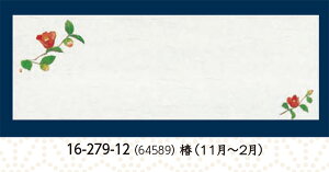 _a lG  100@`âĂȂ` i | e[u}bg  }bg a  V V e[u  ~ }bg  aH a Ɩp aH HV ].y p