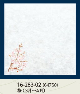 N[v򏑘a 5 O~  100@`âĂȂ` ~ p ~ a  V V e[u  ~ }bg   aH a Ɩp aH HV ].y p }R[