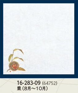 N[v򏑘a 5 O~ I 100@`âĂȂ` ~ p ~ a  V V e[u  ~ }bg   aH a Ɩp aH HV ].y p }R[