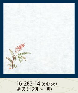 N[v򏑘a 5 O~ V 100@`âĂȂ` ~ p ~ a  V V e[u  ~ }bg   aH a Ɩp aH HV ].y p }R