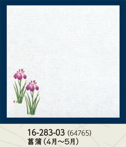 N[v򏑘a 5 O~ Ҋ 100@`âĂȂ` ~ p ~ a  V V e[u  ~ }bg   aH a Ɩp aH HV ].y p }R