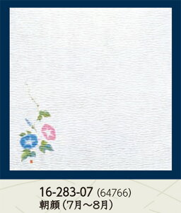 N[v򏑘a 5 O~  100@`âĂȂ` ~ p ~ a  V V e[u  ~ }bg   aH a Ɩp aH HV ].y p }R