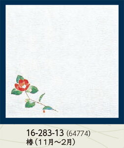 N[v򏑘a 5 O~  100@`âĂȂ` ~ p ~ a  V V e[u  ~ }bg   aH a Ɩp aH HV ].y p }R[