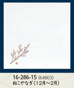 _a 4 _~ ˂Ȃ 100@`âĂȂ` ~ p ~ a  V V e[u  ~ }bg  aH a Ɩp aH HV ].y p }R[ z [you2