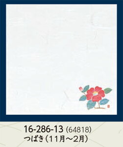 _a 4 _~ ΂ 100@`âĂȂ` ~ p ~ a  V V e[u  ~ }bg  aH a Ɩp aH HV ].y p }R[ z [you20-372-