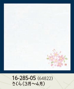 _a 4 _~  100@`âĂȂ` ~ p ~ a  V V e[u  ~ }bg  aH a Ɩp aH HV ].y p }R[ z [you20-371-