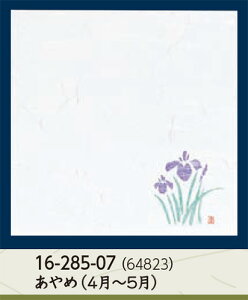 _a 4 _~  100@`âĂȂ` ~ p ~ a  V V e[u  ~ }bg  aH a Ɩp aH HV ].y p }R[ z [you20-371-