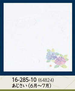 _a 4 _~  100@`âĂȂ` ~ p ~ a  V V e[u  ~ }bg  aH a Ɩp aH HV ].y p }R[ z [you20-3