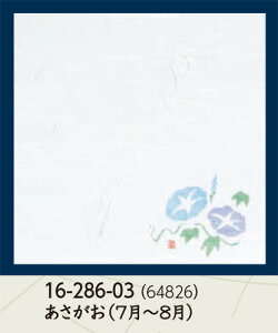 _a 4 _~  100@`âĂȂ` ~ p ~ a  V V e[u  ~ }bg  aH a Ɩp aH HV ].y p }R[ z [you20-3