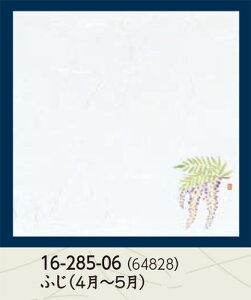 _a 4 _~ ӂ 100@@.[ ~ p ~ a  V V e[u  ~ }bg  aH a Ɩp ]. y p }R[ z [you20-371-05]