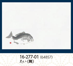 2 u lGʂ܂ N  () 100@`âĂȂ` e[u}bg V~  `}bg }bg V V Ɩp  aH aH  HV a ].y p }