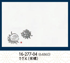 2 u lGʂ܂ N  (h) 100@`âĂȂ` e[u}bg V~  `}bg }bg V V Ɩp  aH aH  HV a ].y p 