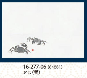 2 u lGʂ܂ N  (I) 100@`âĂȂ` e[u}bg V~  `}bg }bg V V Ɩp  aH aH  HV a ].y p }