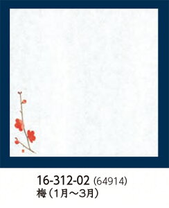 u lGϖV () ~ 100@`âĂȂ` VՂ Vw ~ ĂՂ V Ɩp  aH aH  HV a ].y p }R[ z [you20-404-01]