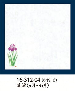 u lGϖV () Ҋ 100@`âĂȂ` VՂ Vw ~ ĂՂ V Ɩp  aH aH  HV a ].y p }R[ z [you20-404-03]