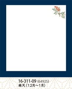 u lGϖV () V 100@`âĂȂ` VՂ Vw ~ ĂՂ V Ɩp  aH aH  HV a ].y p }R[ z