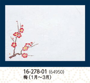 1 _a 茳܂ lG ~ 100@`âĂȂ` e[u}bg V~  `}bg }bg a  V V e[u  ~ }bg  aH a Ɩp 