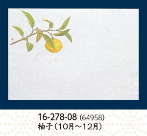 1 _a 茳܂ lG Mq 100@`âĂȂ` e[u}bg V~  `}bg a  V V e[u  ~  aH a Ɩp Ăƃ}b