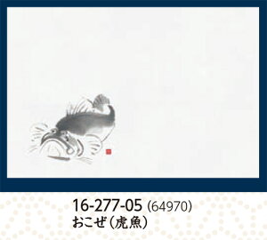 2 u lGʂ܂ N  (Ջ) 100@`âĂȂ` e[u}bg V~  `}bg }bg V V Ɩp  aH aH  HV a ].y p 