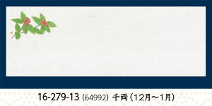 _a lG 痼 100@@.[ i | e[u}bg  }bg a  V V e[u  ~ }bg  aH a Ɩp ]. y p }R[ z