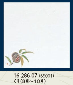 _a 4 _~  100@@.[ ~ p ~ a  V V e[u  ~ }bg  aH a Ɩp ]. y p }R[ z [you20-372-05]
