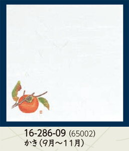 _a 4 _~  100@`âĂȂ` ~ p ~ a  V V e[u  ~ }bg  aH a Ɩp aH HV ].y p }R[ z [you20-372-07]