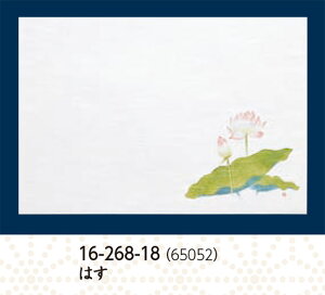 3 _a ΂܂ ͒W ͂ 100@`âĂȂ` e[u}bg V~  `}bg  }bg a  V V e[u  ~ }bg  aH a 