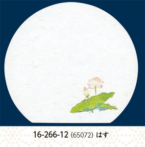 3  _a ΂܂ ͒W ͂ 100@`âĂȂ` e[u}bg V~  `}bg  }bg a  V V e[u  ~ }bg  aH a