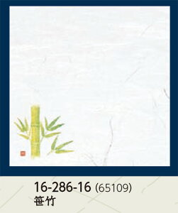 _a 4 _~ | 100@@.[ ~ p ~ a  V V e[u  ~ }bg  aH a | Ɩp ]. y p }R[ z [you20-372-14]