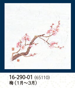 _a |vs \ 4 OP Ε~ ~ 100@`âĂȂ` ~ p ~  a  V V e[u  ~ }bg  aH a Ɩp aH HV ].y