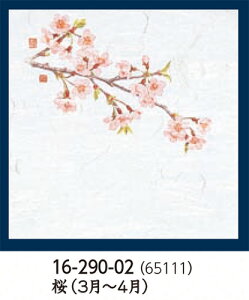 _a |vs \ 4 OP Ε~  100@@.[ ~ p ~  a  V V e[u  ~ }bg  aH a Ɩp ]. y p }R[ z [you20-378-02