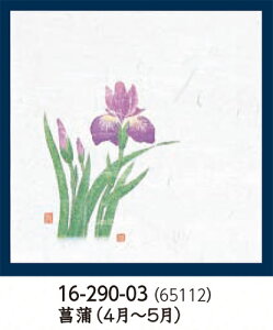 _a |vs \ 4 OP Ε~ Ҋ 100@@.[ ~ p ~  a  V V e[u  ~ }bg  aH a Ɩp ]. y p }R[ z [you20-378