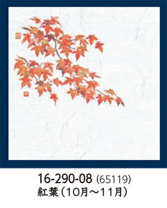 _a |vs \ 4 OP Ε~ gt 100@`âĂȂ` ~ p ~  a  V V e[u  ~ }bg  aH a Ɩp aH HV ].