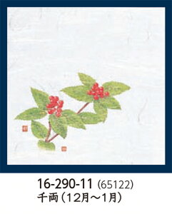 _a |vs \ 4 OP Ε~痼 100@@.[ ~ p ~  a  V V e[u  ~ }bg  aH a Ɩp aH HV ]. y p }R