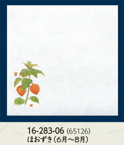 N[v򏑘a 5 O~ ق 100@`âĂȂ` ~ p ~ a  V V e[u  ~ }bg   aH a Ɩp aH HV ].y p 