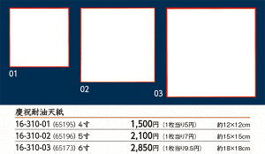 cjϖV 5 300@`âĂȂ` VՂ Vw ~ ĂՂ V Ɩp  aH aH  HV a ].y p }R[ z [you20-346-23]