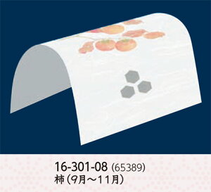 u _a \ h[| ` 100@`âĂȂ` a  V V e[u  ~ }bg  | aH a ԓ Ɩp aH HV ].y p }R[ z [yo