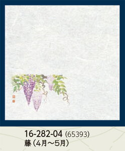 u _a VEG򏑎  100@`âĂȂ` a  V V e[u  ~ }bg   aH a Ɩp aH HV ].y p }R[ z