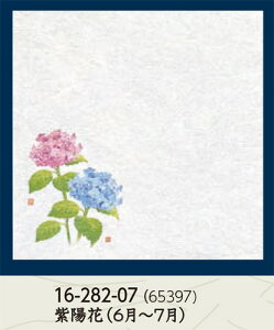 u _a VEG򏑎 z 100@`âĂȂ` a  V V e[u  ~ }bg   aH a Ɩp aH HV ].y p }R[ z [you20-369-