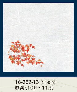 u _a VEG򏑎 gt 100@`âĂȂ` a  V V e[u  ~ }bg   aH a Ɩp aH HV ].y p }R[ z [you20-369-09]